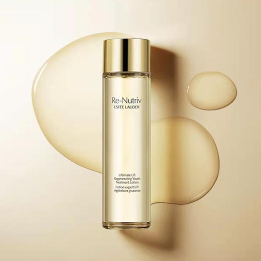 雅诗兰黛白金级花菁萃紧颜精粹水200ml精华水爽肤水保湿滋润修复 商品图3