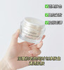 EsteeLauder 雅诗兰黛 智妍紧塑焕白精华霜75ml面霜 滋润弹亮 新版75ml【CDF】 商品缩略图7