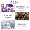 EsteeLauder 雅诗兰黛 智妍紧塑焕白精华霜75ml面霜 滋润弹亮 新版75ml【CDF】 商品缩略图4