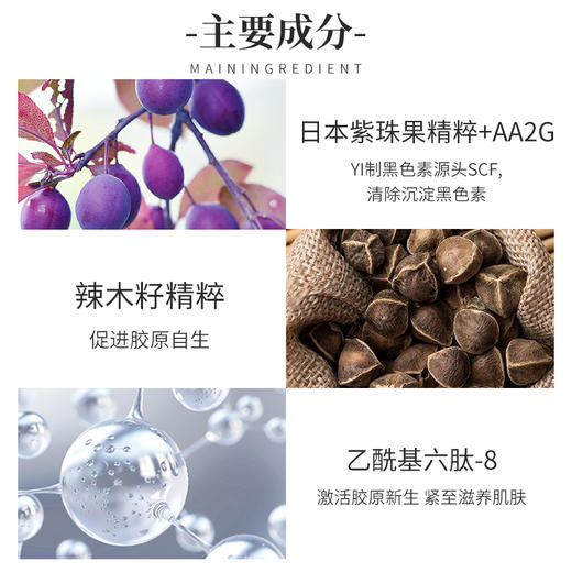 EsteeLauder 雅诗兰黛 智妍紧塑焕白精华霜75ml面霜 滋润弹亮 新版75ml【CDF】 商品图4