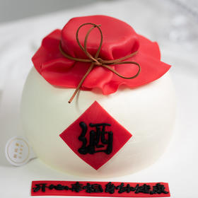 酒坛（提前24小时预订）