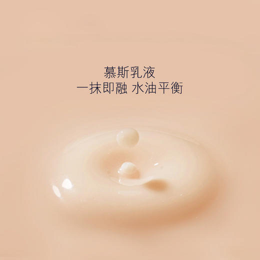 雅诗兰黛多效智妍精华乳液100ml补水保湿淡化细纹紧致改善暗沉 商品图4