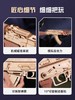 若客拼装系列 商品缩略图8