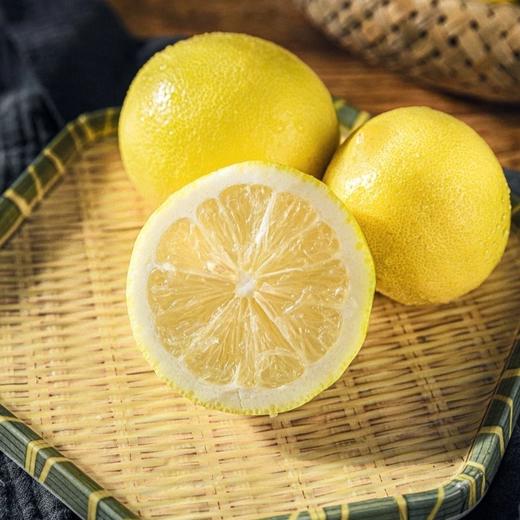 【宅享装】柠檬·2粒装 商品图0
