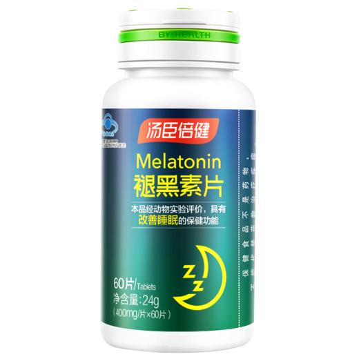 KJ 汤臣倍健褪黑素片   24g(400mg/片*60片) 商品图0