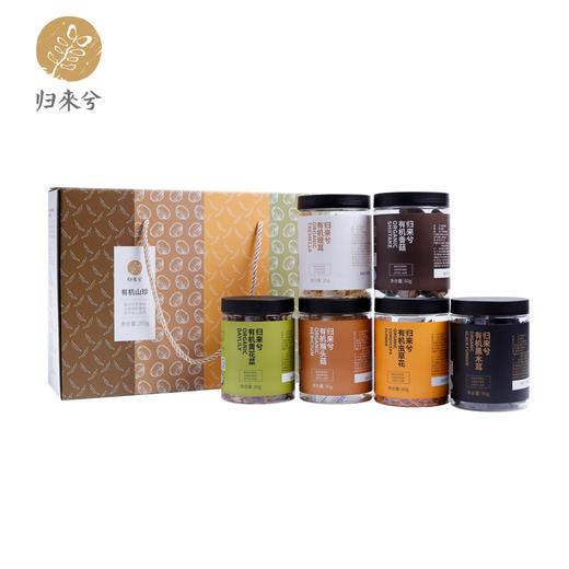 素谷山珍礼盒·6款源自特色产地有机山珍干货  全国配送（偏远地区除外） 商品图0