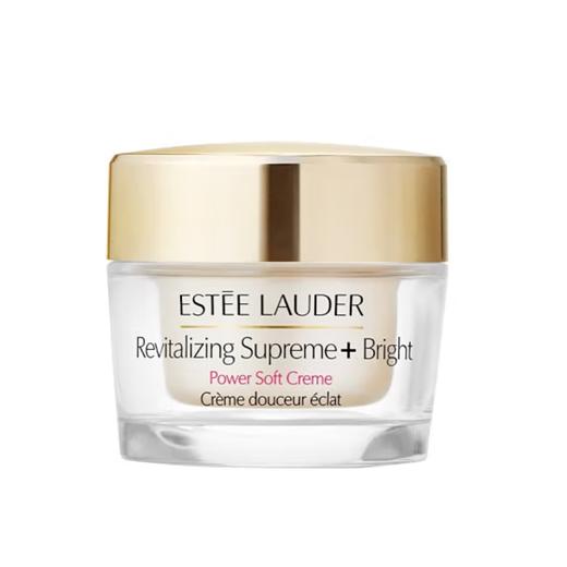 EsteeLauder 雅诗兰黛 智妍紧塑焕白精华霜75ml面霜 滋润弹亮 新版75ml【CDF】 商品图5