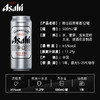 ASAHI/朝日啤酒超爽系列生啤500ml/罐酒精度4.8 度 商品缩略图4
