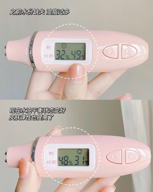 雅诗兰黛多效智妍精华乳液100ml补水保湿淡化细纹紧致改善暗沉 商品图10