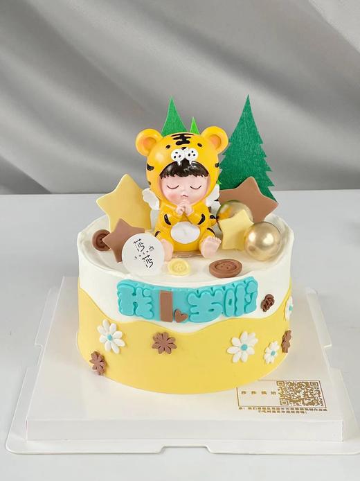 小老虎周岁蛋糕（下单现做，根据排单6小时左右） 商品图0