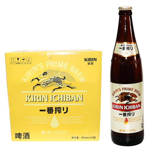 麒麟100%全麦芽一番榨啤酒600ML/瓶4.5度精酿全麦芽黄啤 商品图3