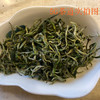 绿茶|  潇湘 【2026年新茶】 明前特级头采 黄金茶75g 商品缩略图3