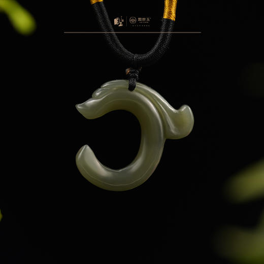 国玉盟世玉和田玉青玉C型龙红山小青玉龙挂件 商品图1