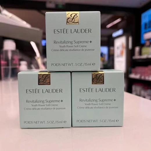 【中小样】雅诗兰黛智妍紧塑精华乳霜(清爽) 15ml 旅行装 商品图2