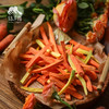 生态冻干胡萝卜脆 | 绿家自产 *Eco freeze dried carrot | Self-production 商品缩略图1