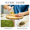 (散) 茶里chali立体三角茶包2g（9种口味） 商品缩略图4