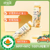 有机苹果汁245ML/瓶*6 商品缩略图1