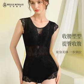 【社群专享，非质量问题不退不换】皇家丽美轻塑身打底连体衣薄款春夏女款提臀美体SL202