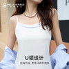 U领吊带优可丝面料舒适透气美背纯色吊带修身时尚百搭打底内搭夏DD1617 商品缩略图3