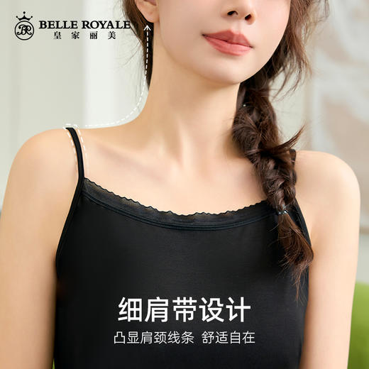 优可丝面料圆领细吊带背心女夏季经典百搭基础款内衣打底上衣DD1612 商品图2