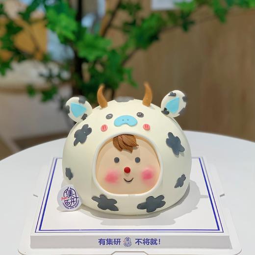 立体牛宝宝【需要提前一天预定】 商品图0