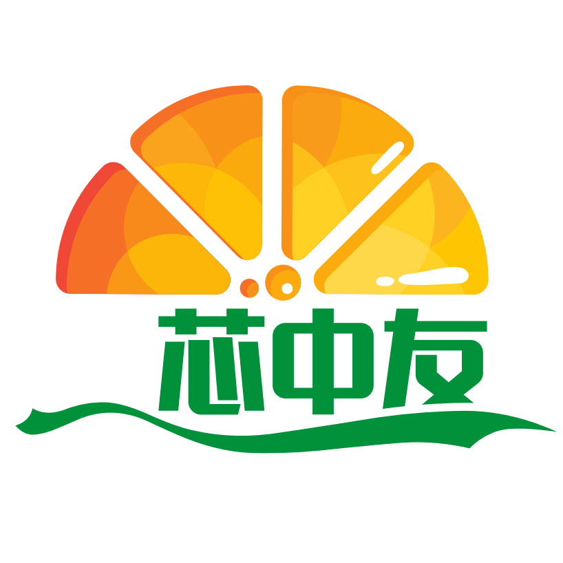 芯中友保税仓（免税店）