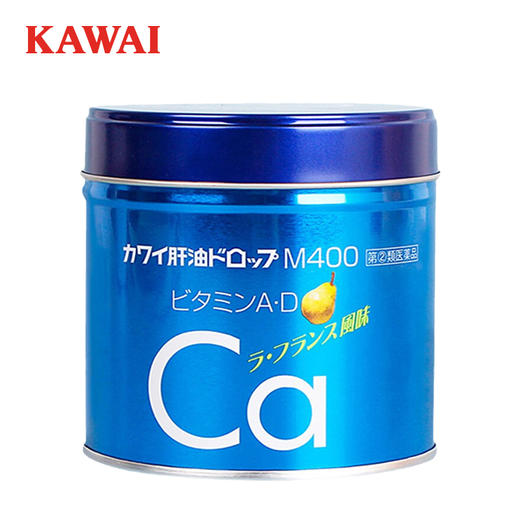 日本Kawai 【本土版】鱼肝油丸钙片丸梨味180粒 CA梨钙 商品图0