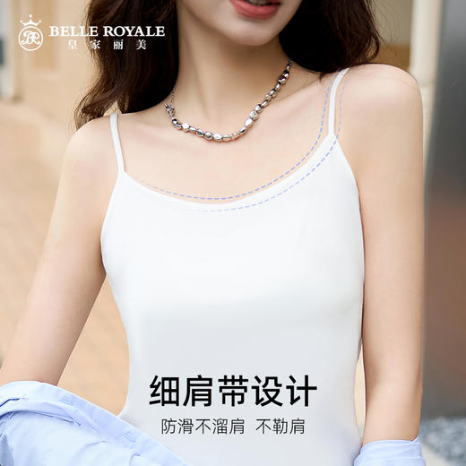 U领吊带优可丝面料舒适透气美背纯色吊带修身时尚百搭打底内搭夏DD1617 商品图5