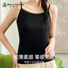 优可丝面料圆领细吊带背心女夏季经典百搭基础款内衣打底上衣DD1612 商品缩略图4