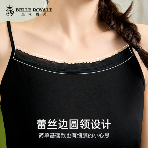 优可丝面料圆领细吊带背心女夏季经典百搭基础款内衣打底上衣DD1612 商品图3