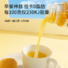 有机苹果汁245ML/瓶*6 商品缩略图5