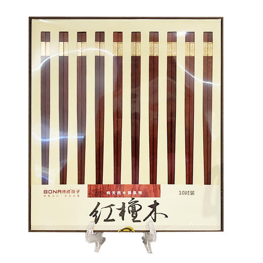【4月优享】博礼合金翡翠绿像牙白各5双装红檀木福字筷十双装/曲线筷十双装 商品图2