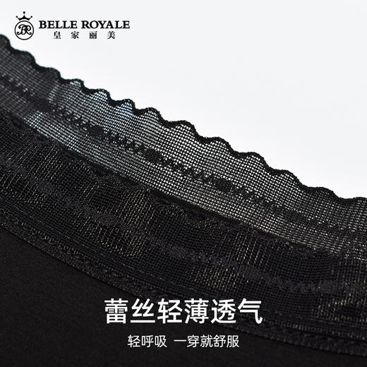 优可丝面料圆领细吊带背心女夏季经典百搭基础款内衣打底上衣DD1612 商品图5