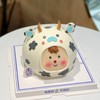 立体牛宝宝【需要提前一天预定】 商品缩略图1