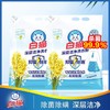 白猫深层洁净洗衣粉 1.02kg/包 商品缩略图0