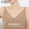 【秒杀品不退不换】优可丝面料夏季蕾丝V领时尚细吊带背心女美背打底内搭外穿DD1605 商品缩略图1