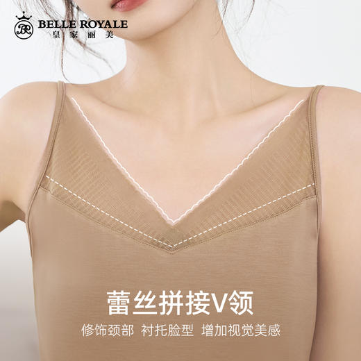 【秒杀品不退不换】优可丝面料夏季蕾丝V领时尚细吊带背心女美背打底内搭外穿DD1605 商品图1
