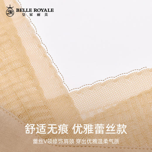 【秒杀品不退不换】优可丝面料夏季蕾丝V领时尚细吊带背心女美背打底内搭外穿DD1605 商品图4