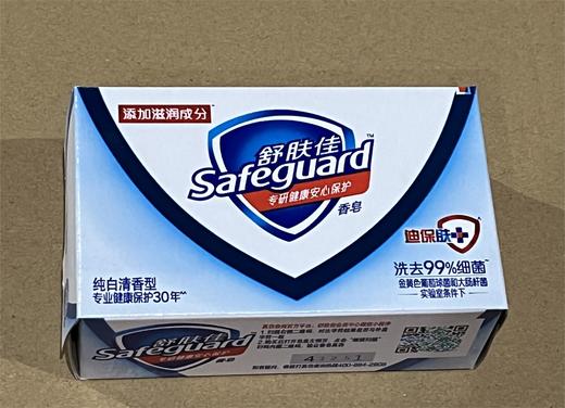 舒肤佳纯白香皂100g 商品图0