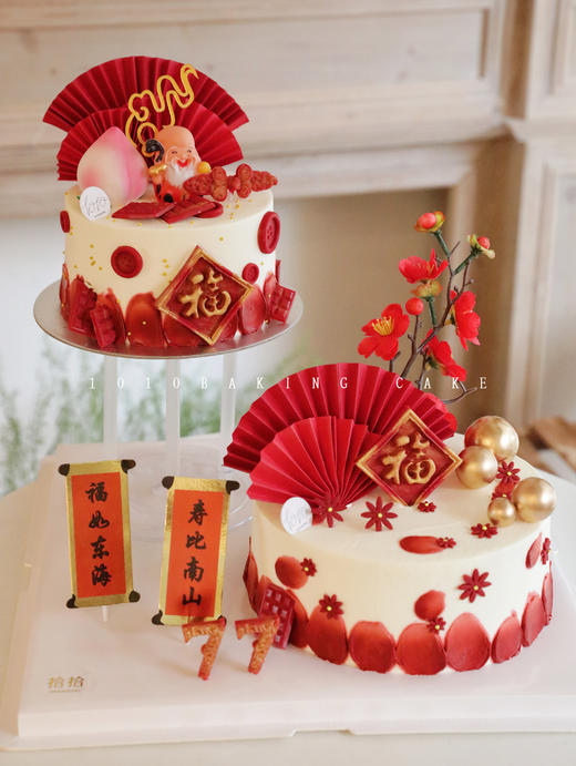 「福如东海·寿比南山」悬浮蛋糕·祝寿·100%动物奶油（附图6+8寸双层·提前48小时预订） 商品图1
