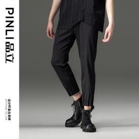 PINLI品立夏季新款男装压褶小脚裤黑色轻薄休闲九分裤潮牌束脚裤，B242117159-B222517105