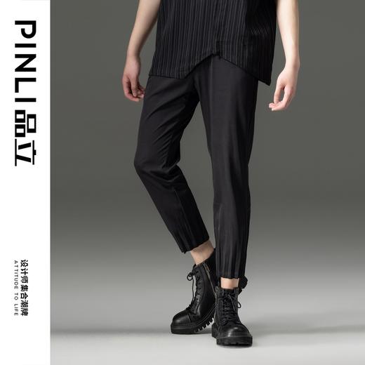 PINLI品立夏季新款男装压褶小脚裤黑色轻薄休闲九分裤潮牌束脚裤，B242117159-B222517105 商品图0