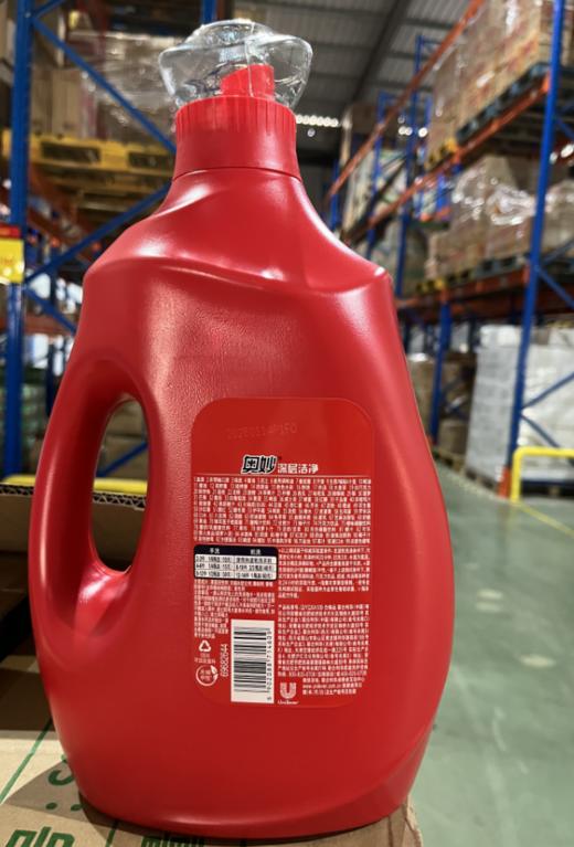 奥妙深层洁净洗衣液2.8千克 商品图1