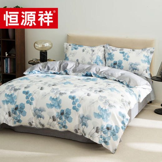 恒源祥 丛林花影 澳绒四件套200*230cm 商品图1