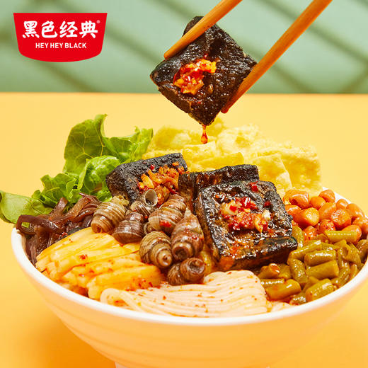 超吉心意盒装臭豆腐螺蛳粉390g 加辣加臭新口味 商品图0