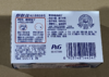 舒肤佳纯白香皂100g 商品缩略图1
