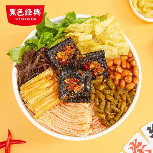 超吉心意盒装臭豆腐螺蛳粉390g 加辣加臭新口味 商品图1