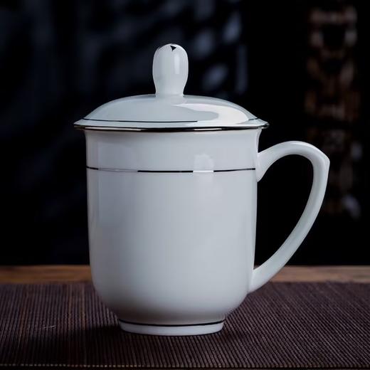 凡瑞斯纯白会议杯唐山骨瓷水杯茶杯带盖办公室个人专用 商品图3