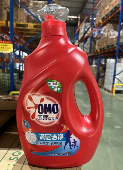奥妙深层洁净洗衣液2.8千克 商品图0