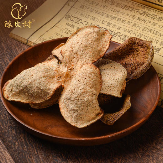 陈皮村吴村长2013年新会陈皮150g礼盒（三江） 商品图4